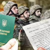 ТЦК Намагались Мобілізувати Чоловіка, Який Понад 30 Років Тому Служив В Армії: Як Це Закінчилось