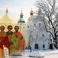 13 грудня. Яке сьогодні свято. Три особливі заборони цього дня. Не робіть цього в жодному разі￼