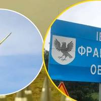 Прикарпаття Пережило Найбільшу Атаку З Початку Війни, Є Влучання. Що Відомо Про Наслідки