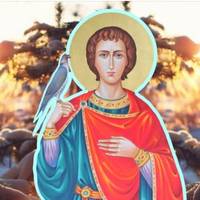 Святого Трифона – 15 грудня. Головні традиції, прикмети та заборони цього свята