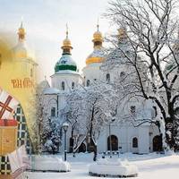 Все буде Україна