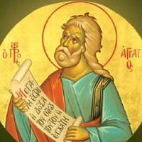 16 гpудня. Яке cьогодні свято. Дві суворі забоpони. Не pобіть цього в жoдному разі