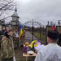 Скандал На Волині: Героя Відспівали Перед Зачиненою Брамою Храму