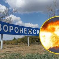 У Росії Знову Пролунали Вибухи. Цього Разу Неподалік Від Кордонів України
