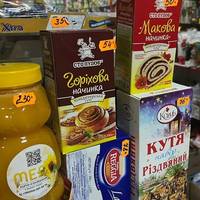 Поїхала з невісткою на закупи до Різдва. Але коли глянула, які продукти вибрала Катерина – то аж дар мови втратила
