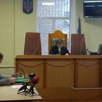 Справа Тищенка. Нардеп Проігнорував Засідання У Дніпрі