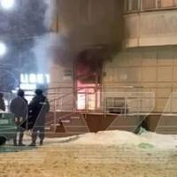 У Пермі Пролунав Вибух У Відділенні Банку: Спалахнула Пожежа