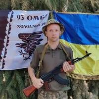 Про Те, Що Син Воював, Мати Дізналася Після Його Загибелі: Спогади Про Молодого Героя З Волині