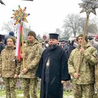 У Чернівцях Із Благословення Феогноста Встановили Світовий Рекорд
