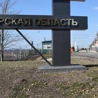 ЗСУ Відкинули Росіян На Курщині – DeepState