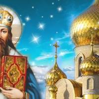 1 січня велике свято – святого Василія Великого: що потрібно зробити, щоб в родині була злагода та добробут
