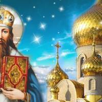 1 січня велике свято – святого Василія Великого: що потрібно зробити, щоб в родині була злагода та добробут.