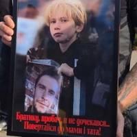 З Полону Повернувся Військовий, 12-Річного Брата Та Бабусю Якого Убила Ракета У Кривому Розі (Фото