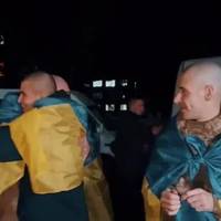 Звільнення Українців З Полону: Зеленський Показав Зворушливе Відео