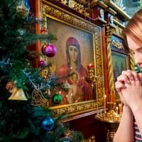 Головна молитва Нового року, яку потрібно промовляти сьогодні, щоб увесь рік був щасливий