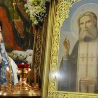 Молитва до преподобного Серафима Саровського, яку промовляють 2 січня і просять допомоги
