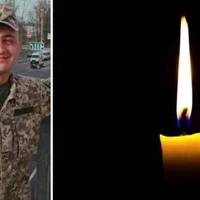 Йому Назавжди Буде 33: На Донеччині Загинув Захисник Зі Львівщини. Фото