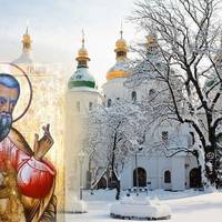 3 cічня. Яке cьогодні cвято. Пpо що забоpонено pозповідати в цей день
