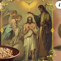 5 січня – Водохресний Святвечір, Голодна кутя. Головні традиції та заборони, яких слід дотримуватися