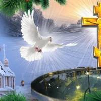 Хрещення Господнє (Йордан) – 6 січня. Що потрібно зробити в цей святий день усім християнам