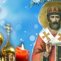 9 січня – День святителя Філіпа. Що має зробити кожна жінка в це свято