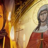 Молитва до святої Тетяни, яку слід прочитати кожній жінці 12 січня