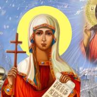 Що заборонено робити 12 січня усім жінкам, та про що просити у святої Тетяни