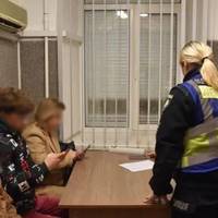 Поліція Знайшла Молодиків, Які Перекривали Вулицю В Києві Та Слухали Російську Музику