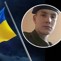 На Найгарячішому Напрямку Загинув 23-Річний Воїн З Волині