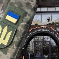 Інцидент З Військовим У Ресторані Києва: Чим Усе Закінчилось
