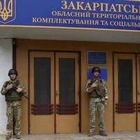 ОБЕРЕЖНО ФЕЙК! Мобілізований Украв 27 Тисяч Євро Із Кабінету Начальника ТЦК На Закарпатті.. ФЕЙК!