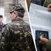Куди Відправляють Служити Чоловіків Віком За 50 Років: Відповідь ТЦК