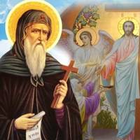 17 січня — день Антона: історія, традиції та прикмети свята, про які має знати кожен християнин