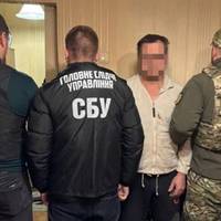 Інженер “Київського Метрополітену” Створив Мережу, Яка Наводила Удари По Києву Та Харківщині (Відео)