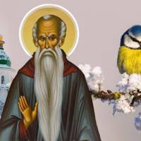 20 січня – Євтимій Великий. Головні традиції та заборони, яких слід дотримуватися