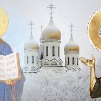 Преподобної Ксенії – 24 січня. Що потрібно зробити кожній жінці в цей день, щоб отримати підтримку святої