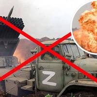 ЗСУ Ефектно Знищили Російський “Град” FPV-Дроном