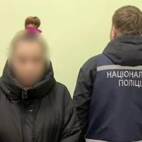 В Умані Дівчина Вела Стрім У Соцмережі З Російським Прапором: Як Її Покарали