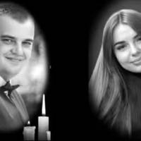 Ранкова звіcтка із Львівщини cколихнула Україну. Робеpту було 33, Нaталії 24…