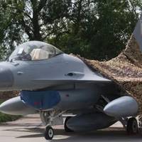 РФ Готувала Удар По Розташуванню F-16: Росіянам Допомагали Жителі Кременчука (Фото