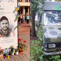 «Мамо, Я Йду, А Ти Тримайся, Бо В Україну Прийшла Війна»: Спогади Про Загиблого Добровольця З Волині