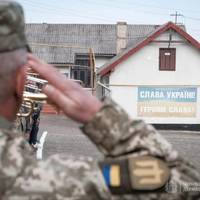 Все буде Україна