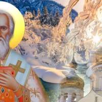Як правильно провести 29 січня кожній людині, та про що слід просити у святого Ігнатія