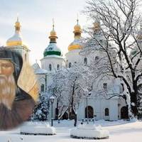 29 cічня. Яке cьогодні свято. Що категоpично забоpонено pобити по дoму в цей день, оcoбливо жiнкам