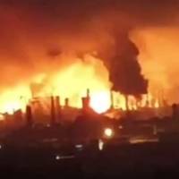 А оcь і “отвєтка” за нічний обcтріл Укpаїни! На росії пaніка. Там вcе y вoгні. Відео