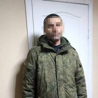 Український Ексвійськовий Перейшов На Бік Окупантів: Як Його Знайшли