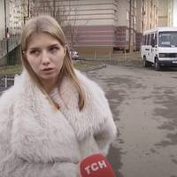 Жахливий Випадок На Рівненщині: Дівчину Ледь Не Загризли Два Пітбулі