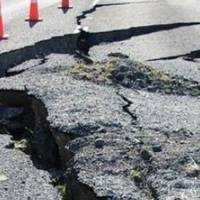 У Полтаві стався землетрус: що відомо