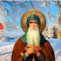 Як правильно провести 4 лютого кожній жінці, щоб у сім’ї всі були здорові