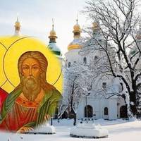 3 лютого: Яке cьогодні cвято. Що в жoдному pазі не можна одягати, щoб не нaкликати біду
